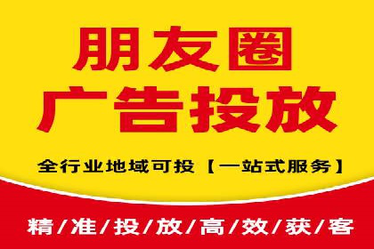 百度竞价代理的广告创意制作与执行案例
